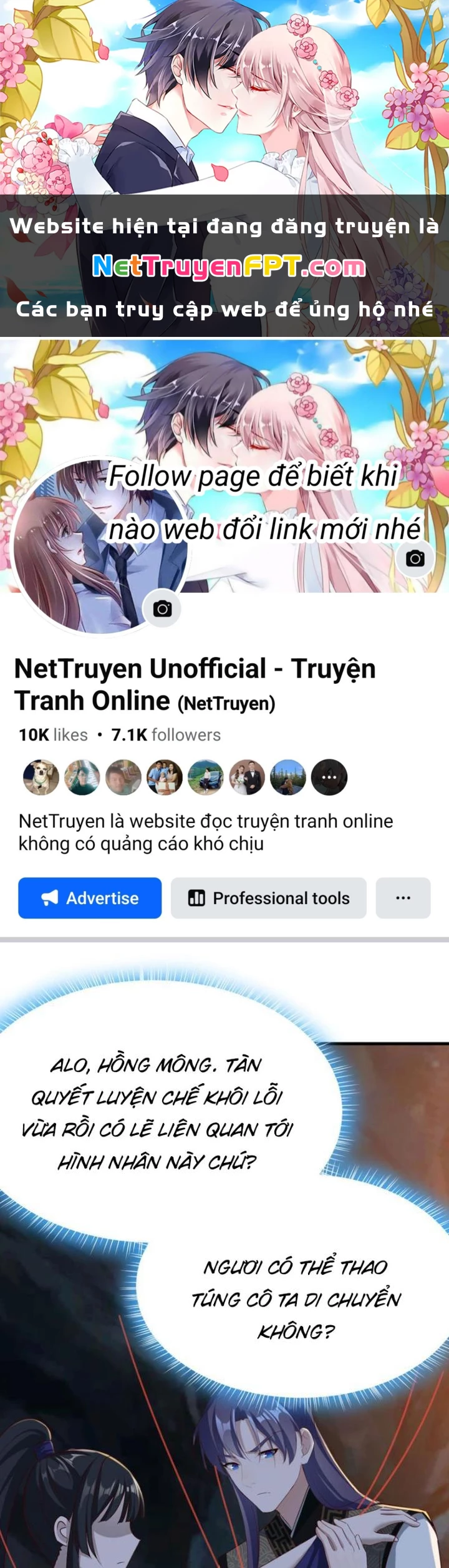 Tối Cường Phò Mã Loạn Tam Giới Chapter 32 - 1