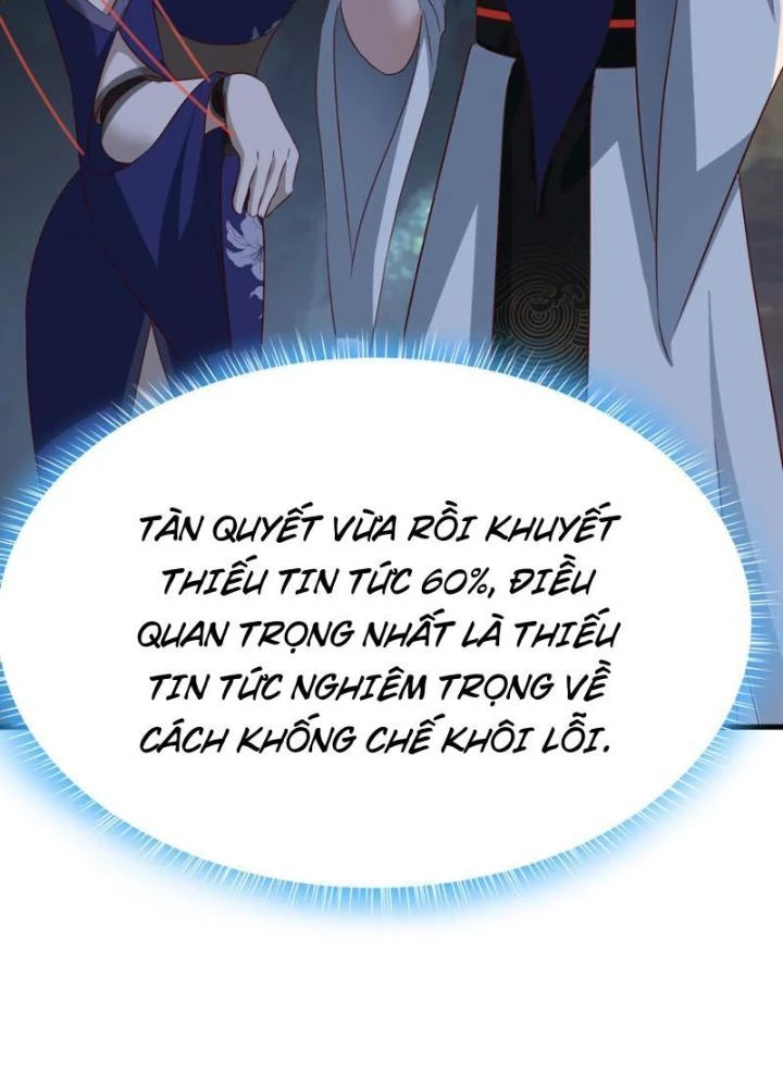 Tối Cường Phò Mã Loạn Tam Giới Chapter 32 - 3