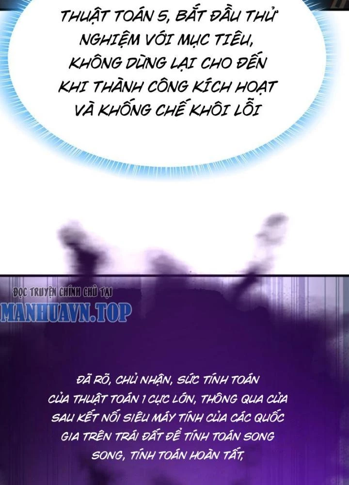 Tối Cường Phò Mã Loạn Tam Giới Chapter 32 - 13