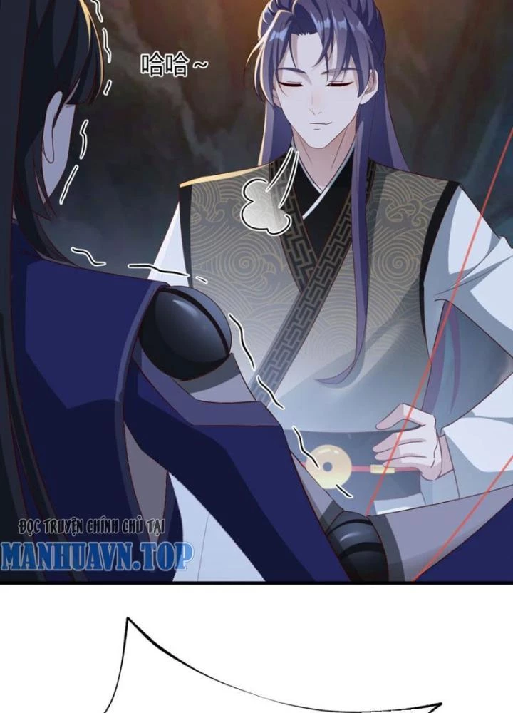 Tối Cường Phò Mã Loạn Tam Giới Chapter 32 - 25