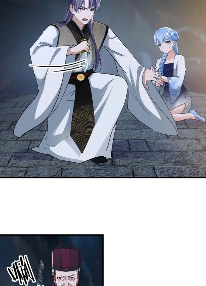 Tối Cường Phò Mã Loạn Tam Giới Chapter 32 - 43