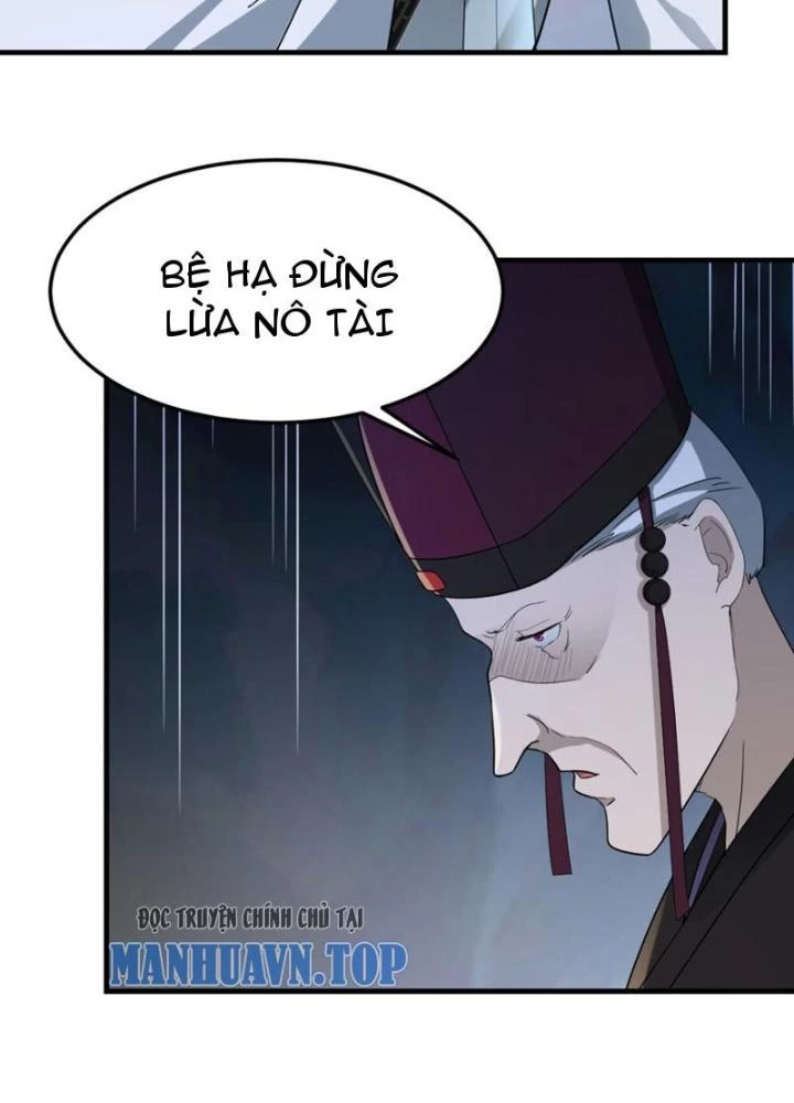 Tối Cường Phò Mã Loạn Tam Giới Chapter 32 - 49