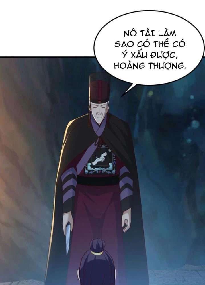 Tối Cường Phò Mã Loạn Tam Giới Chapter 32 - 65