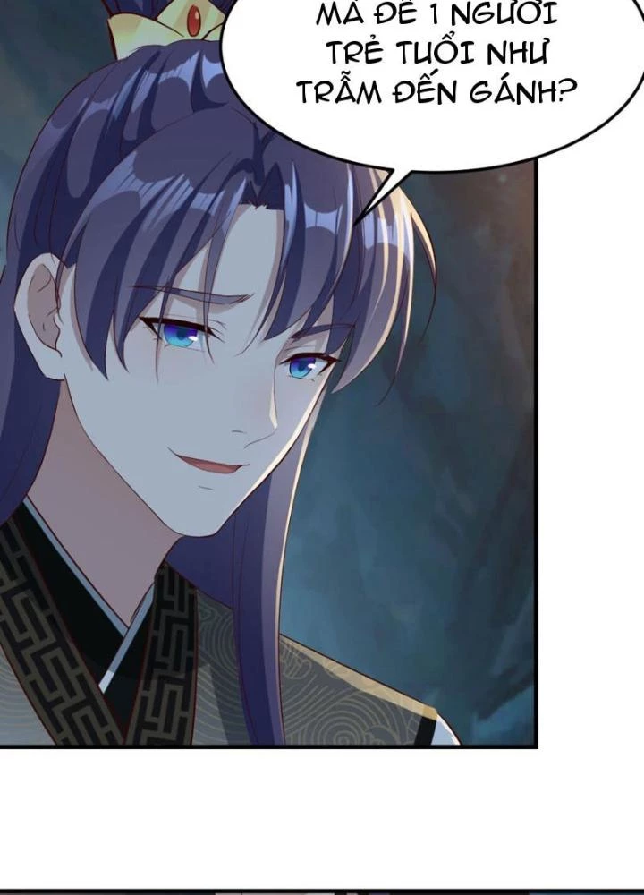 Tối Cường Phò Mã Loạn Tam Giới Chapter 32 - 71