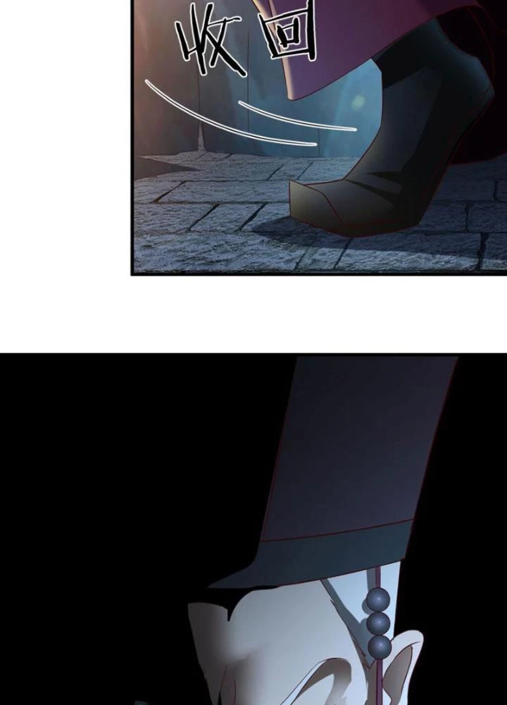 Tối Cường Phò Mã Loạn Tam Giới Chapter 32 - 77