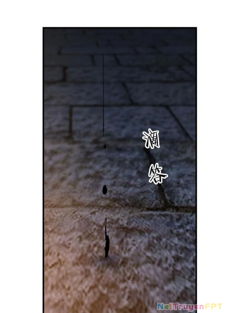 Tối Cường Phò Mã Loạn Tam Giới Chapter 33 - 77