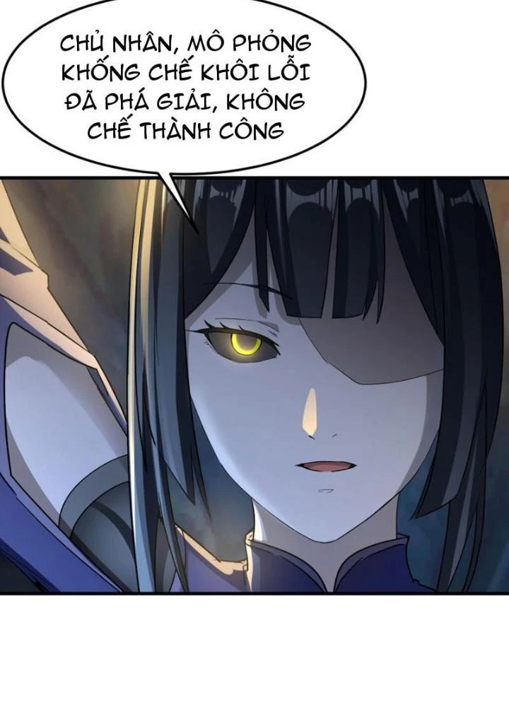 Tối Cường Phò Mã Loạn Tam Giới Chapter 33 - 81