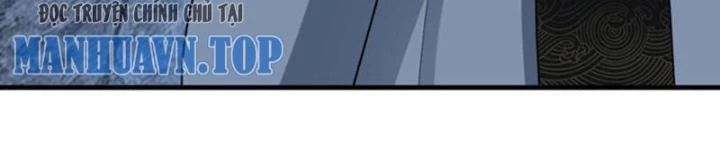 Tối Cường Phò Mã Loạn Tam Giới Chapter 33 - 87