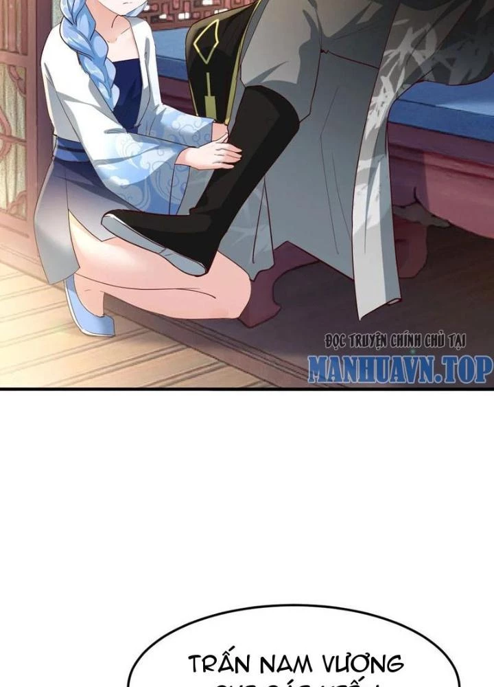 Tối Cường Phò Mã Loạn Tam Giới Chapter 34 - 5