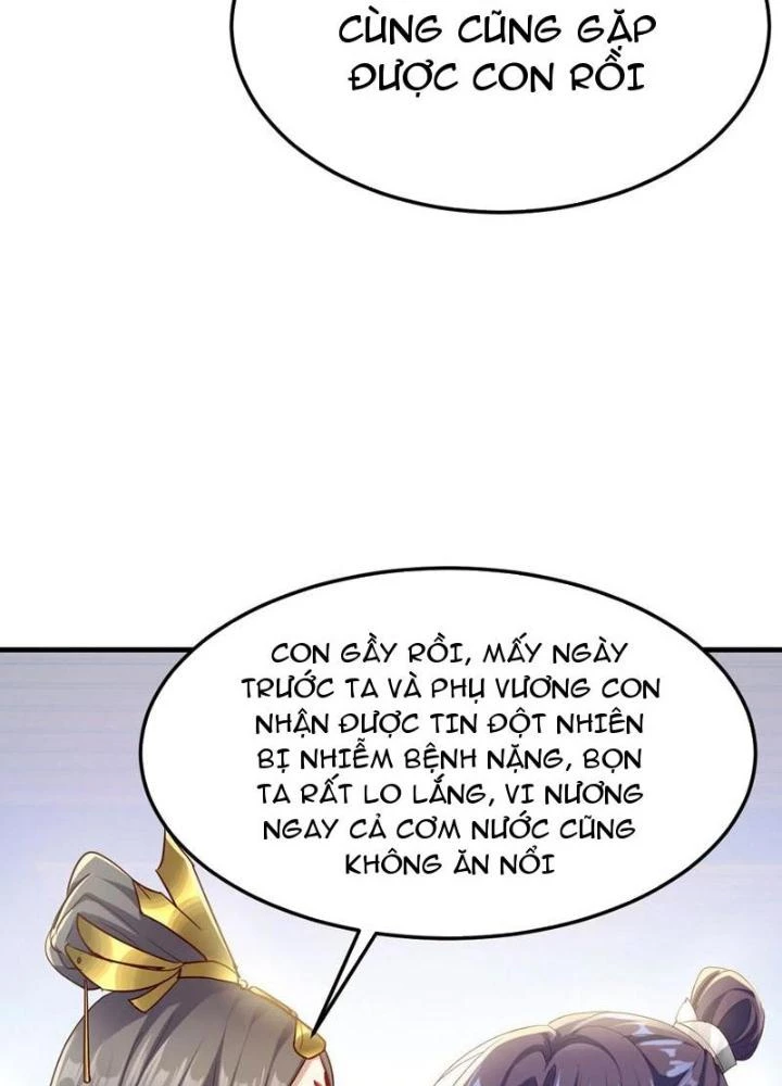 Tối Cường Phò Mã Loạn Tam Giới Chapter 34 - 23
