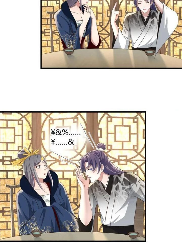 Tối Cường Phò Mã Loạn Tam Giới Chapter 34 - 57