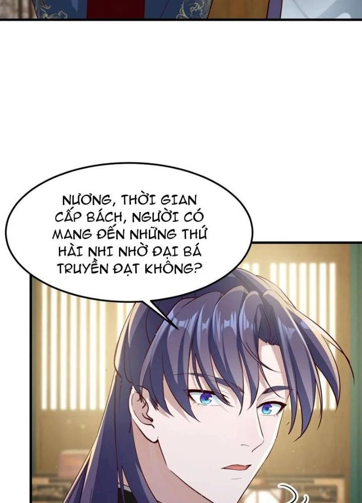 Tối Cường Phò Mã Loạn Tam Giới Chapter 34 - 63