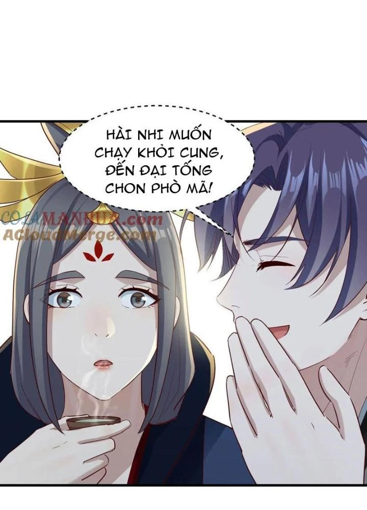 Tối Cường Phò Mã Loạn Tam Giới Chapter 34 - 69