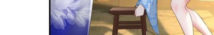 Tối Cường Phò Mã Loạn Tam Giới Chapter 37 - 34