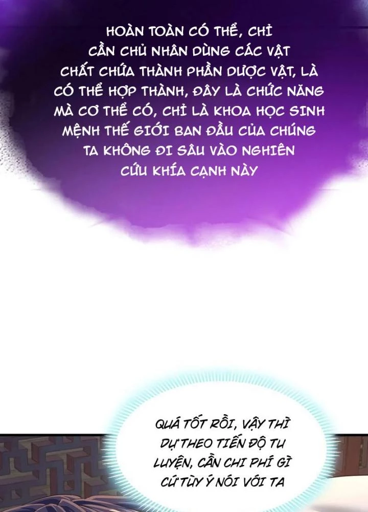 Tối Cường Phò Mã Loạn Tam Giới Chapter 37 - 75