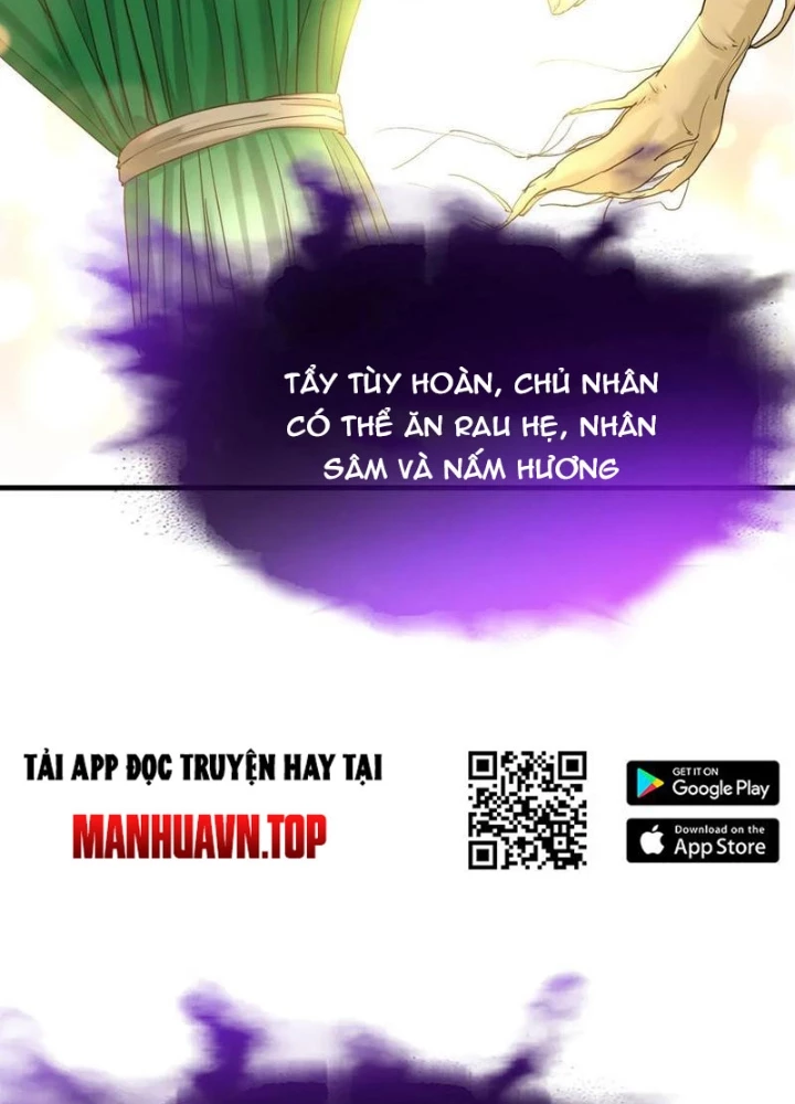 Tối Cường Phò Mã Loạn Tam Giới Chapter 37 - 79