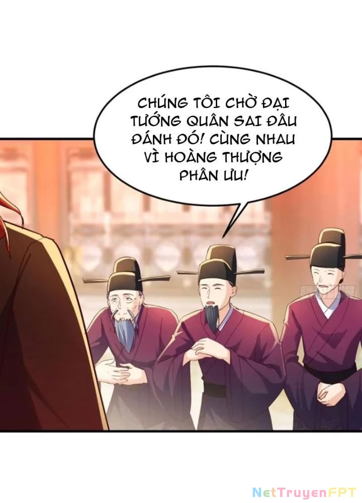Tối Cường Phò Mã Loạn Tam Giới Chapter 38 - 15