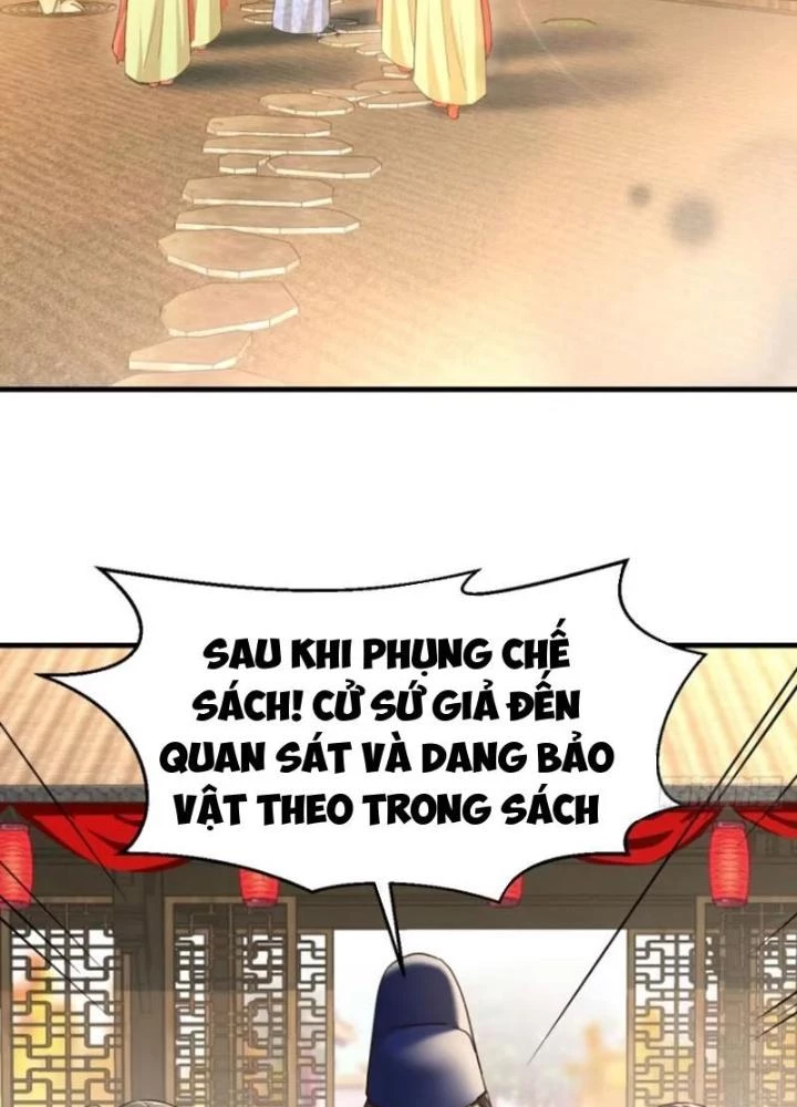 Tối Cường Phò Mã Loạn Tam Giới Chapter 38 - 59
