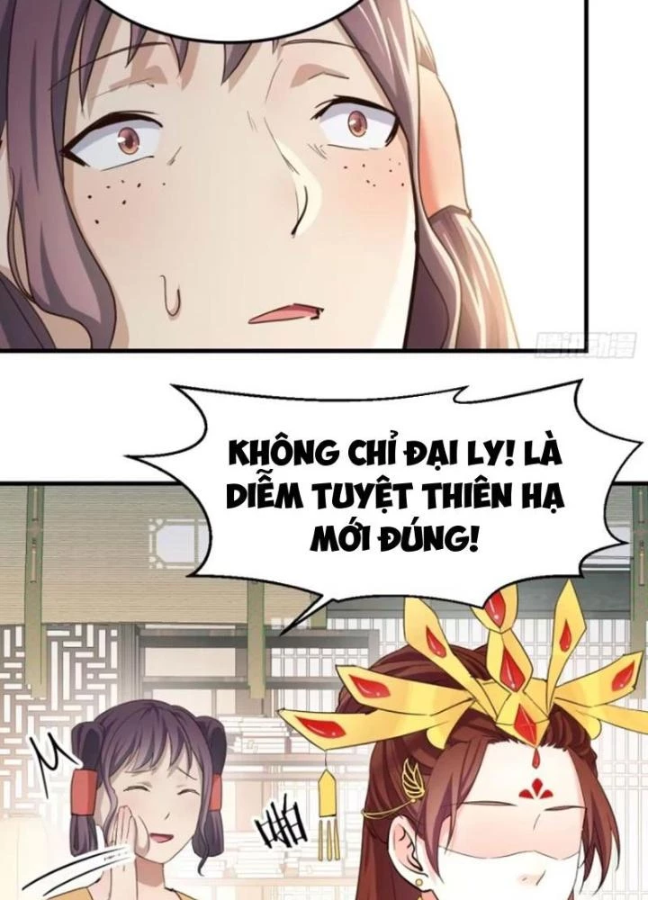 Tối Cường Phò Mã Loạn Tam Giới Chapter 38 - 77