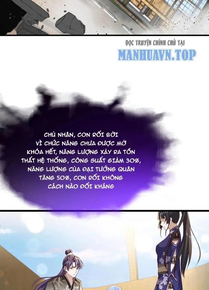 Tối Cường Phò Mã Loạn Tam Giới Chapter 41 - 63