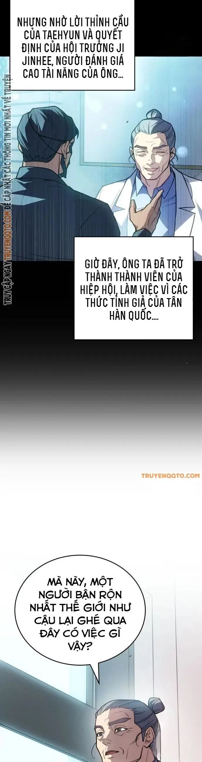 Hồi Quy Bằng Vương Quyền Chapter 84 - 15