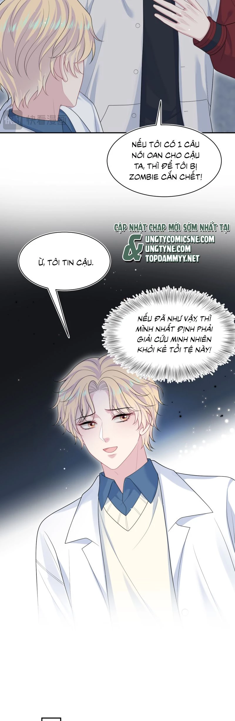 Tuyệt Mỹ Bạch Liên Online Dạy Học Chapter 408 - 6