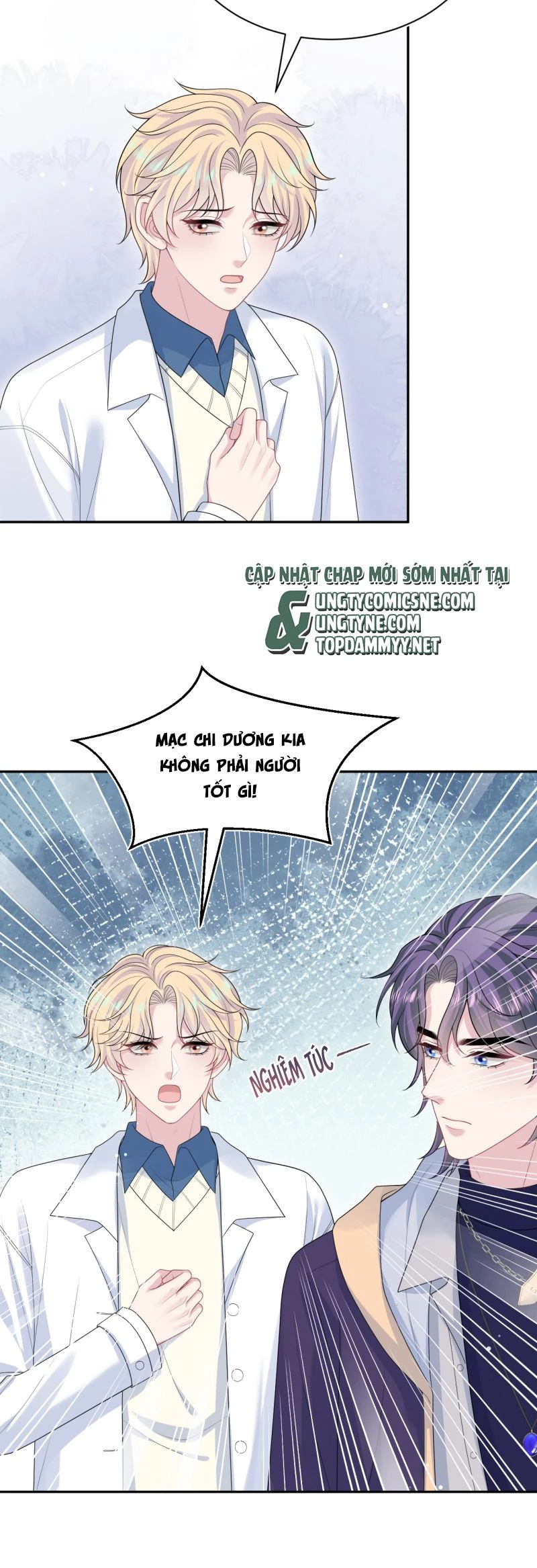 Tuyệt Mỹ Bạch Liên Online Dạy Học Chapter 408 - 15