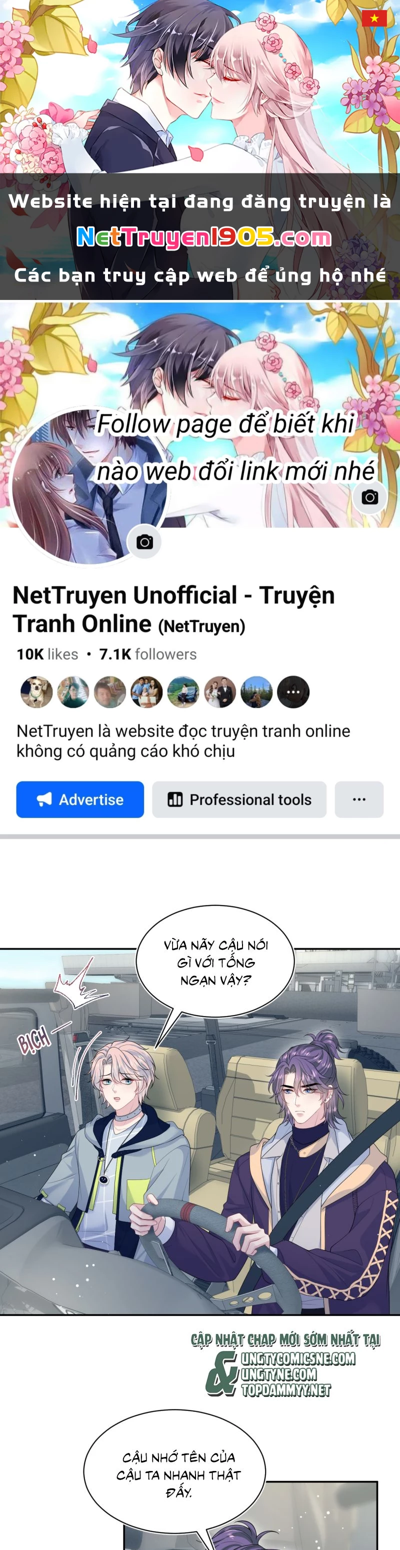 Tuyệt Mỹ Bạch Liên Online Dạy Học Chapter 409 - 1