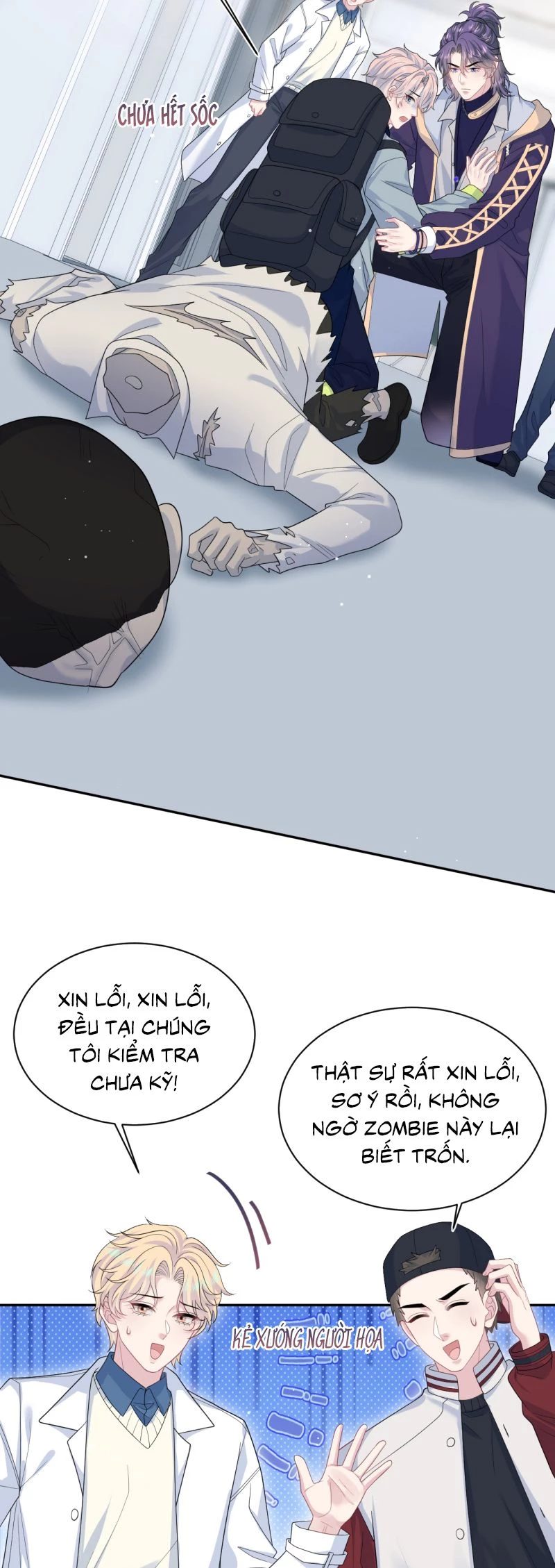 Tuyệt Mỹ Bạch Liên Online Dạy Học Chapter 409 - 14