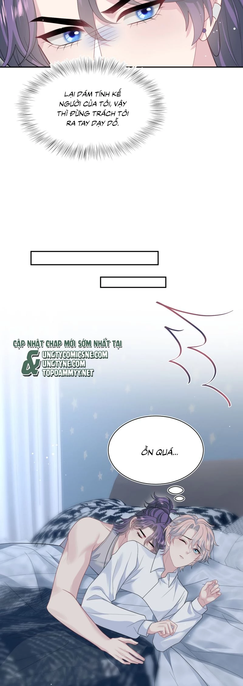 Tuyệt Mỹ Bạch Liên Online Dạy Học Chapter 409 - 16