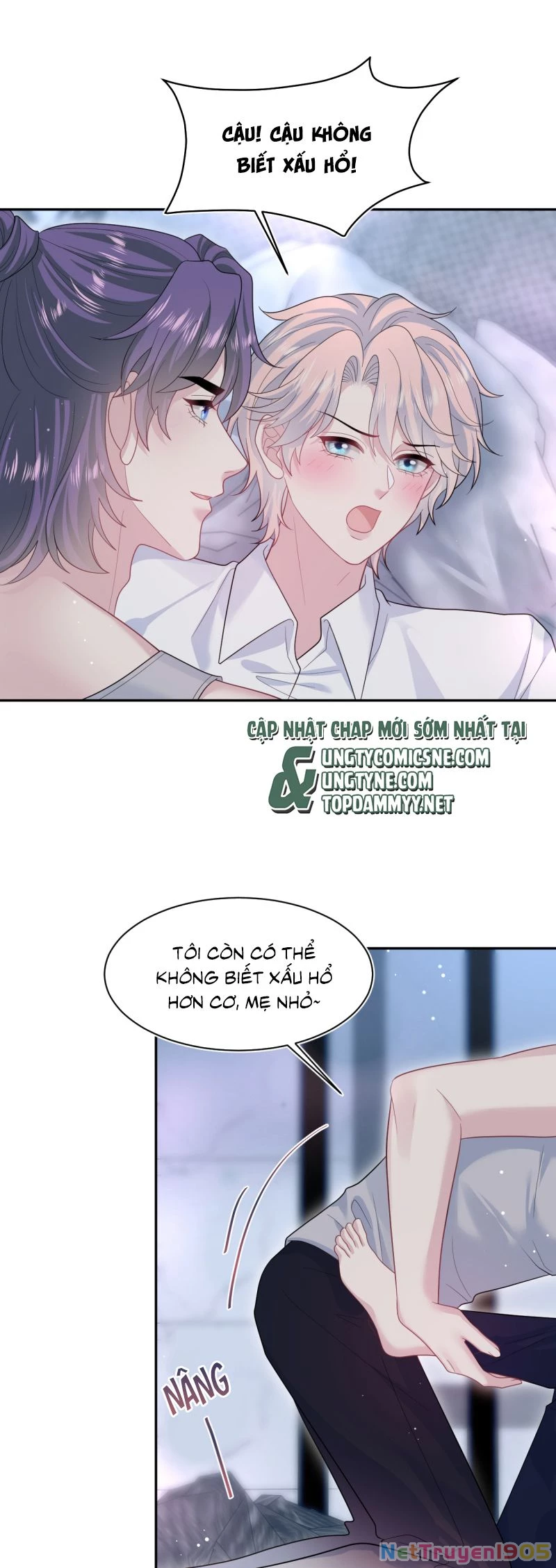 Tuyệt Mỹ Bạch Liên Online Dạy Học Chapter 409 - 20