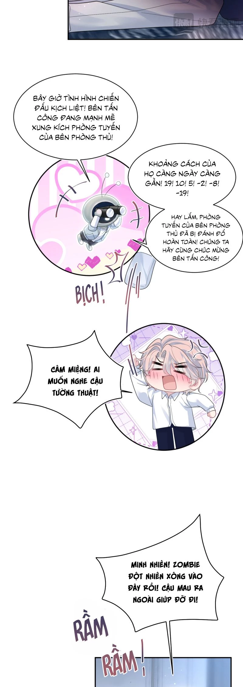 Tuyệt Mỹ Bạch Liên Online Dạy Học Chapter 409 - 21