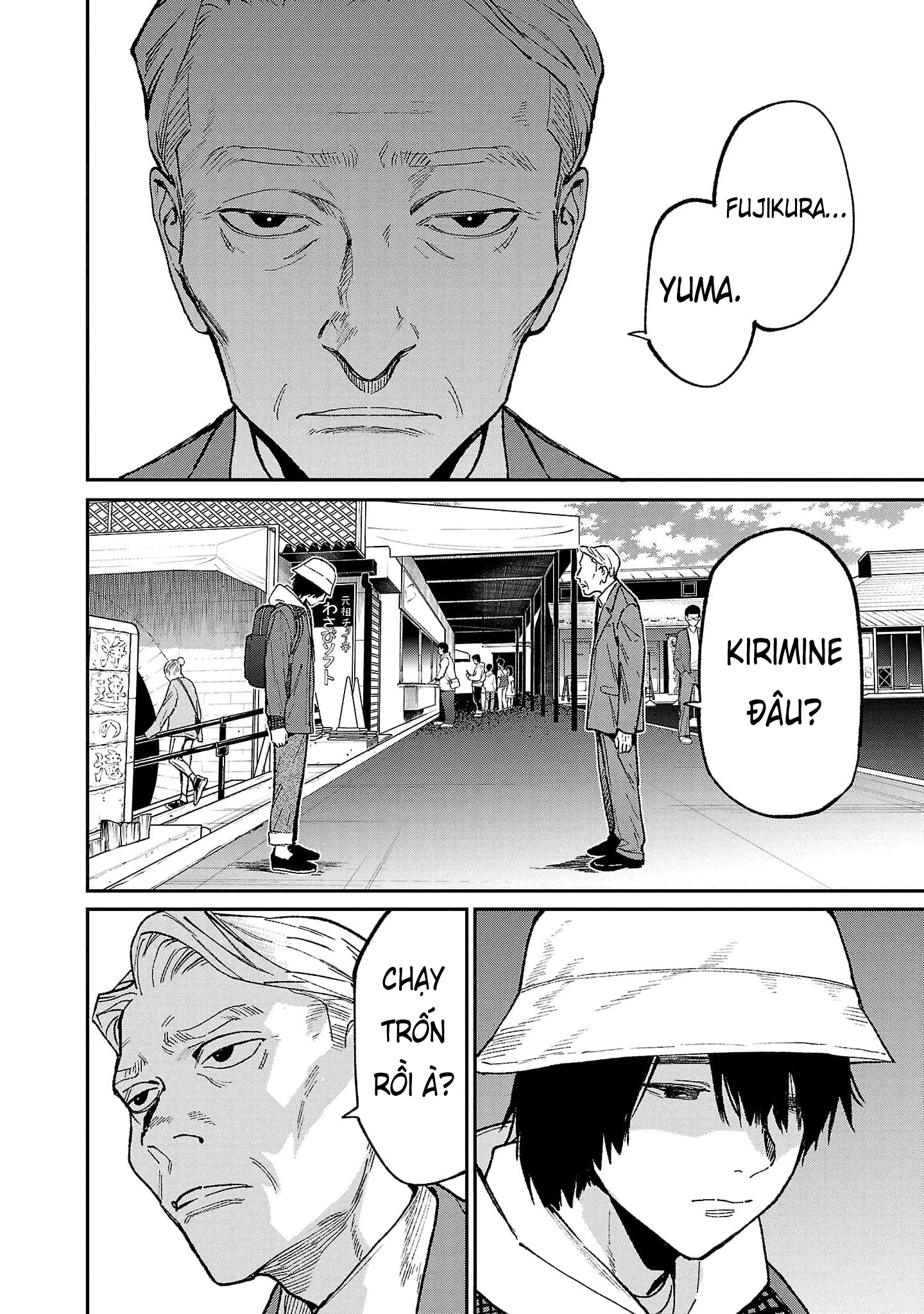 Vậy Để Tôi Giết Chúng Thay Cậu Nhé? Chapter 65 - Trang 2