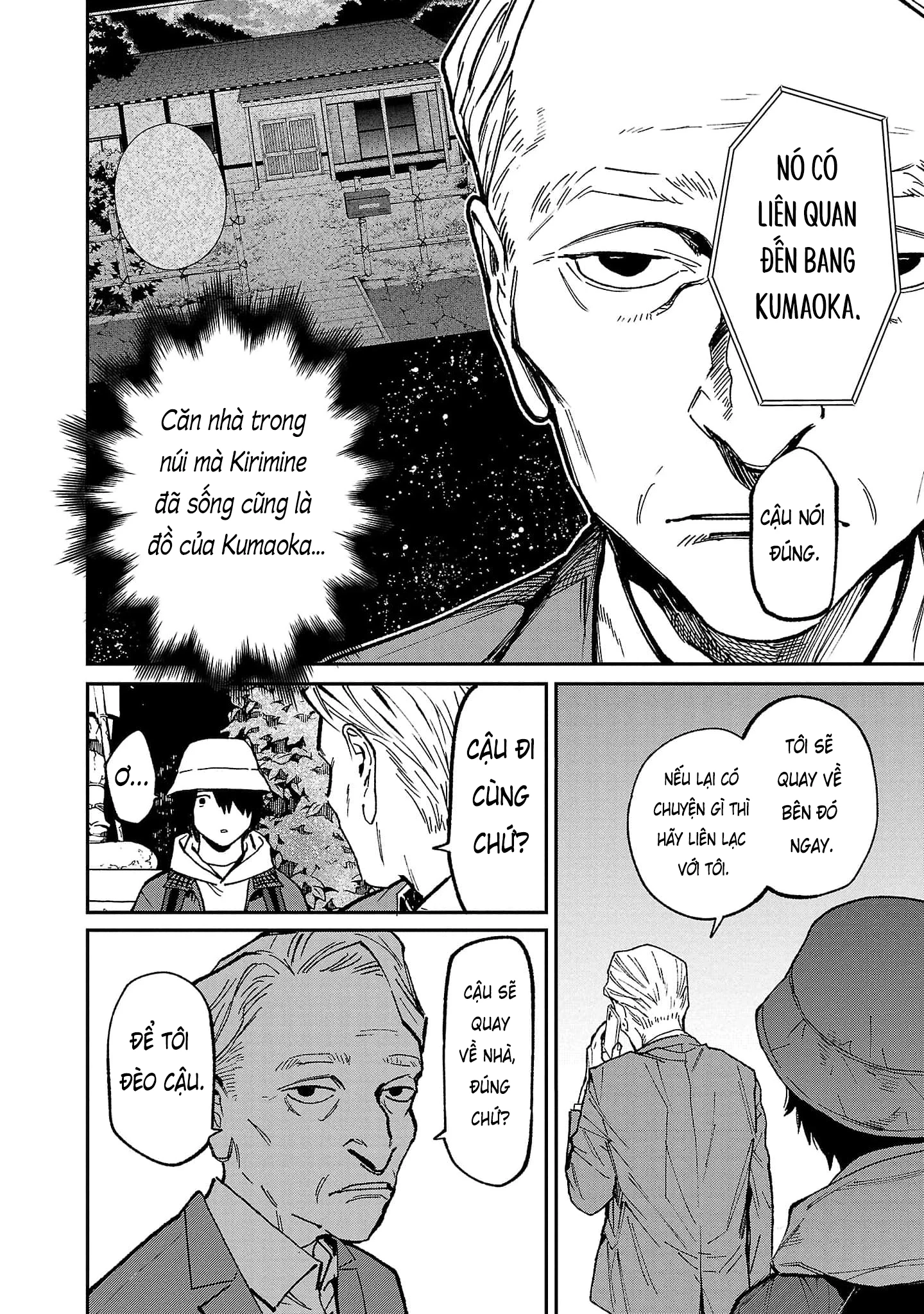 Vậy Để Tôi Giết Chúng Thay Cậu Nhé? Chapter 65 - Trang 2
