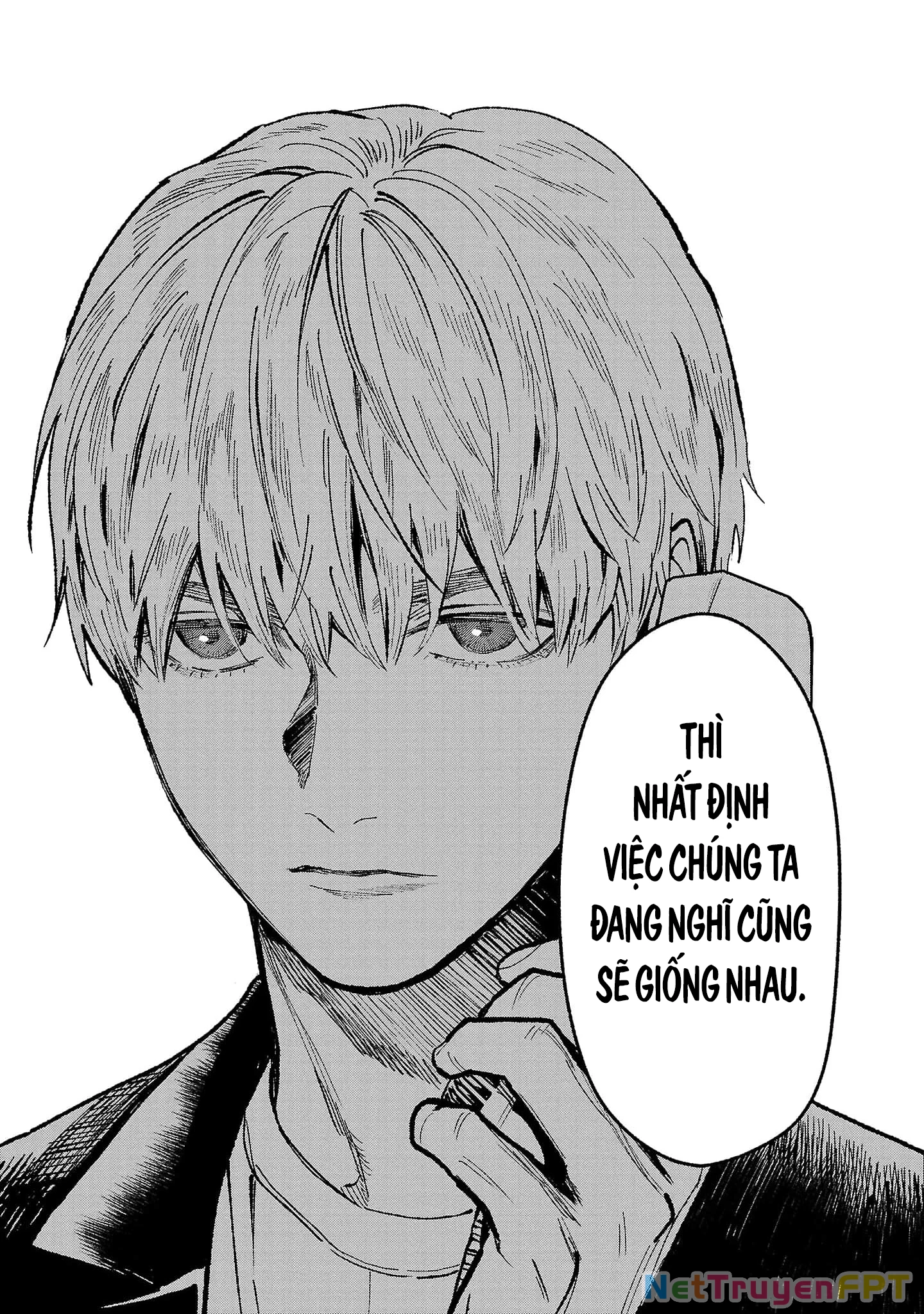Vậy Để Tôi Giết Chúng Thay Cậu Nhé? Chapter 65 - Trang 2