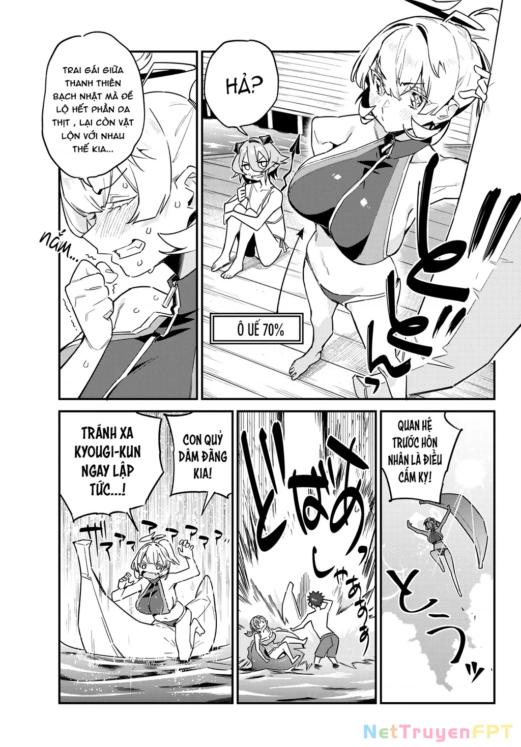 Kanan-Sama Dễ Dụ Thật Đấy! Chapter 52 - Trang 2