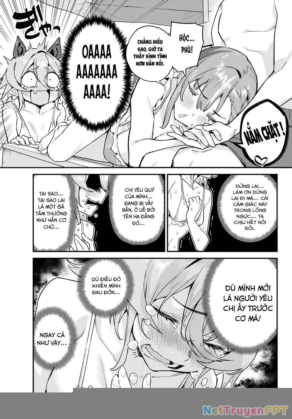 Kanan-Sama Dễ Dụ Thật Đấy! Chapter 52 - Trang 2