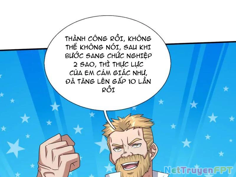 Bắt đầu từ việc chống đẩy một vạn cái: Ta oanh sát thần minh Chapter 47 - Trang 2