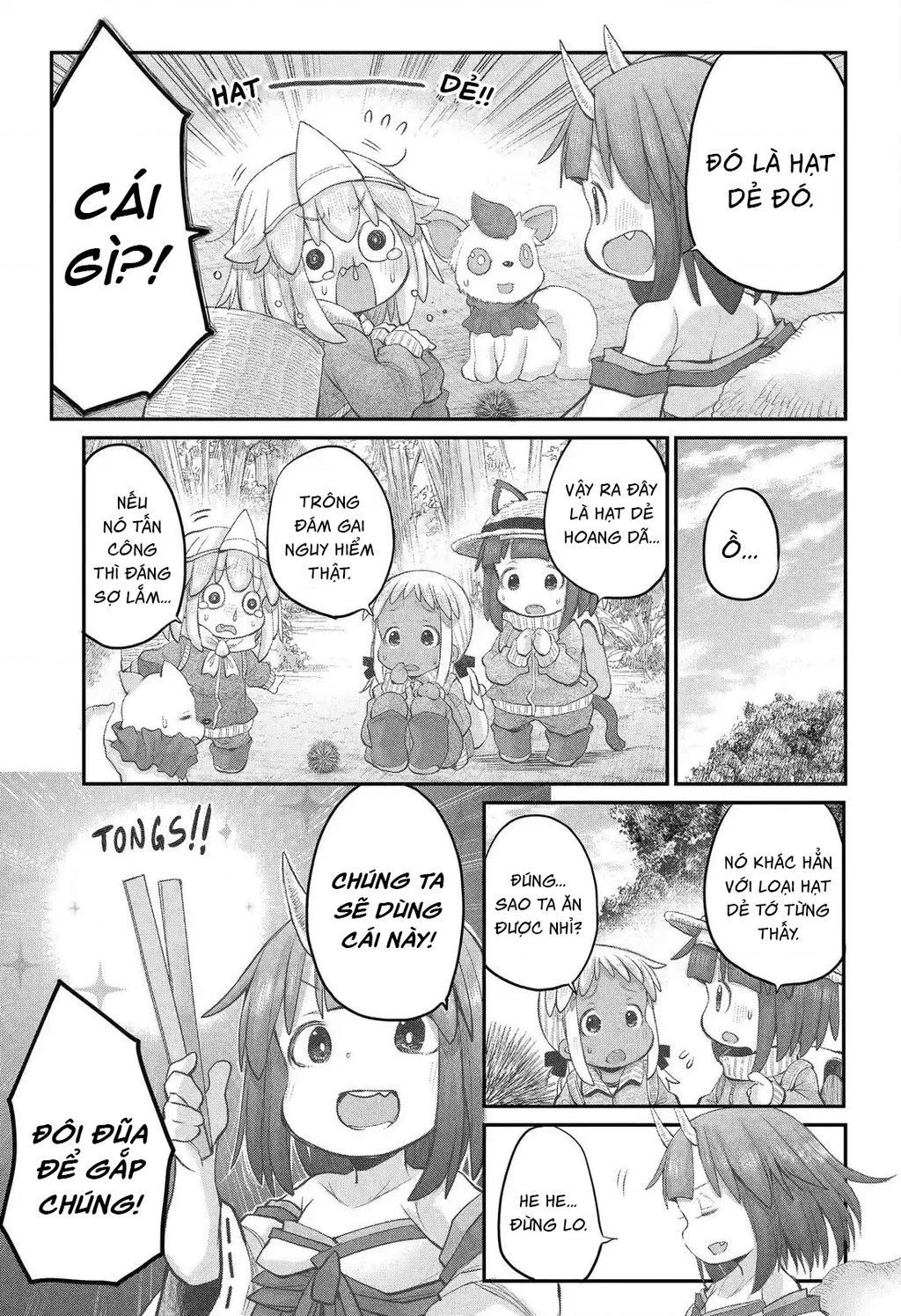 Miss Shachiku and the Little Baby Ghost Chapter 112 - 10
