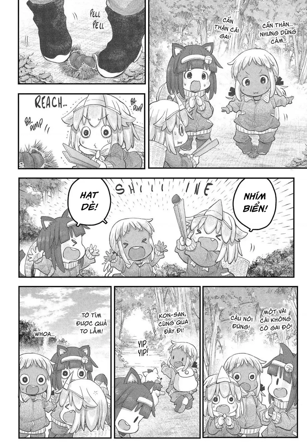 Miss Shachiku and the Little Baby Ghost Chapter 112 - 13