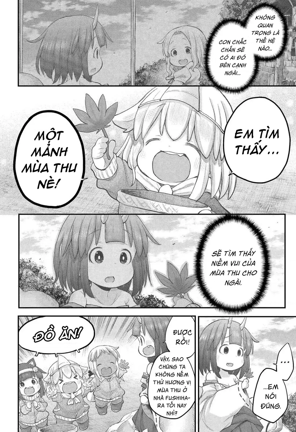 Miss Shachiku and the Little Baby Ghost Chapter 112 - 17