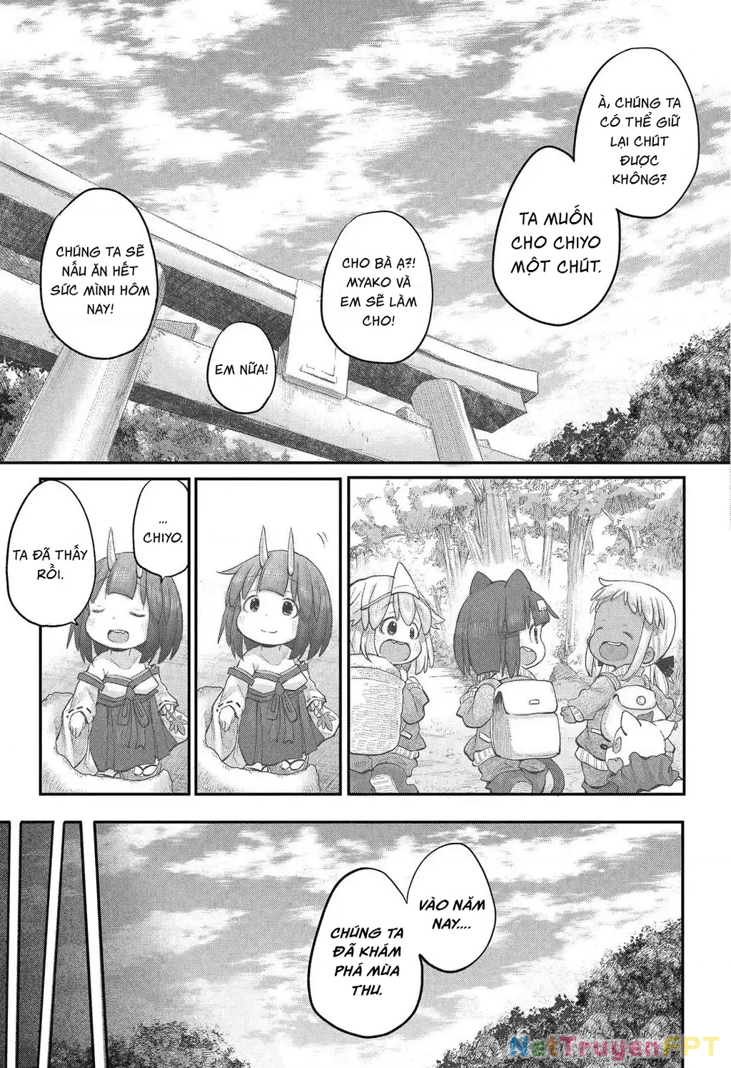 Miss Shachiku and the Little Baby Ghost Chapter 112 - 18