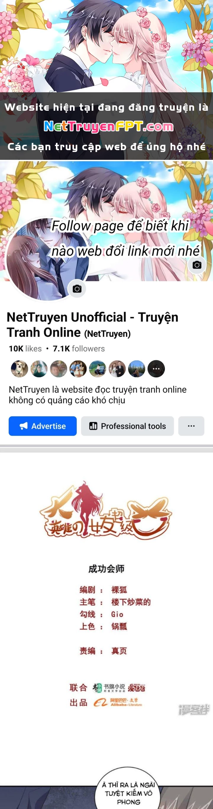 Bạn Gái Hung Ác Của Siêu Anh Hùng Chapter 64 - 1