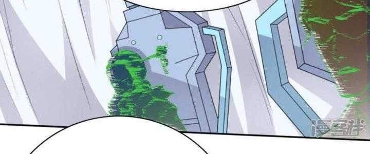 Bạn Gái Hung Ác Của Siêu Anh Hùng Chapter 65 - 43
