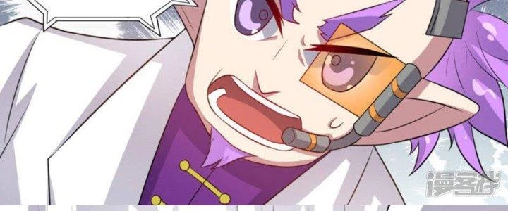 Bạn Gái Hung Ác Của Siêu Anh Hùng Chapter 65 - 66