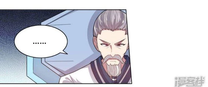 Bạn Gái Hung Ác Của Siêu Anh Hùng Chapter 65 - 74