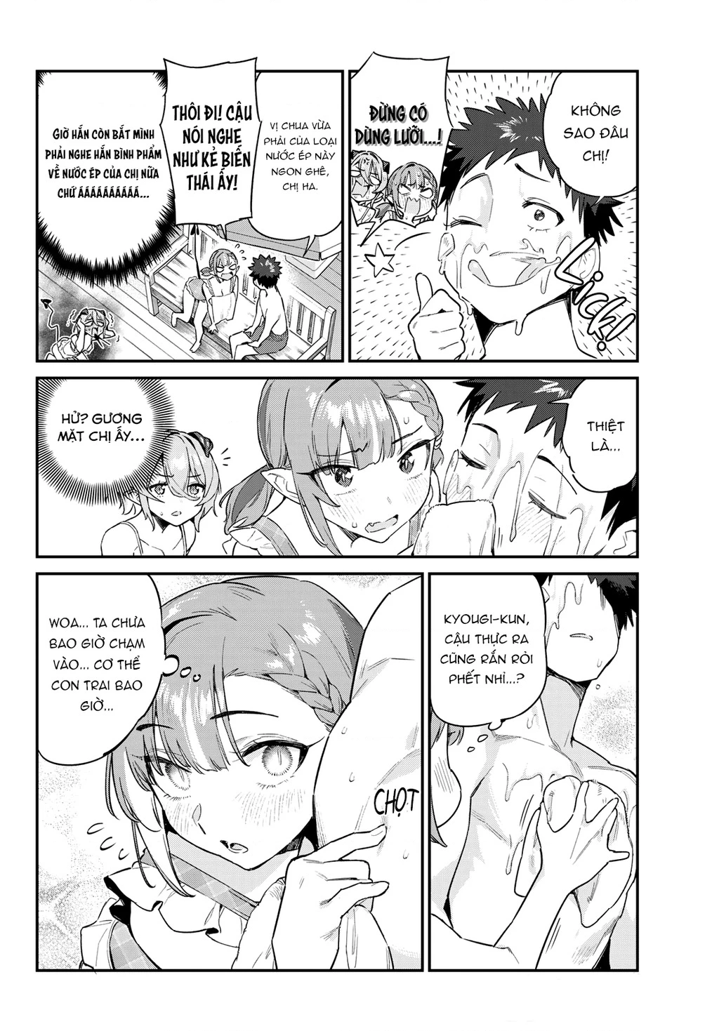 Kanan-Sama Dễ Dụ Thật Đấy! Chapter 53 - Trang 2