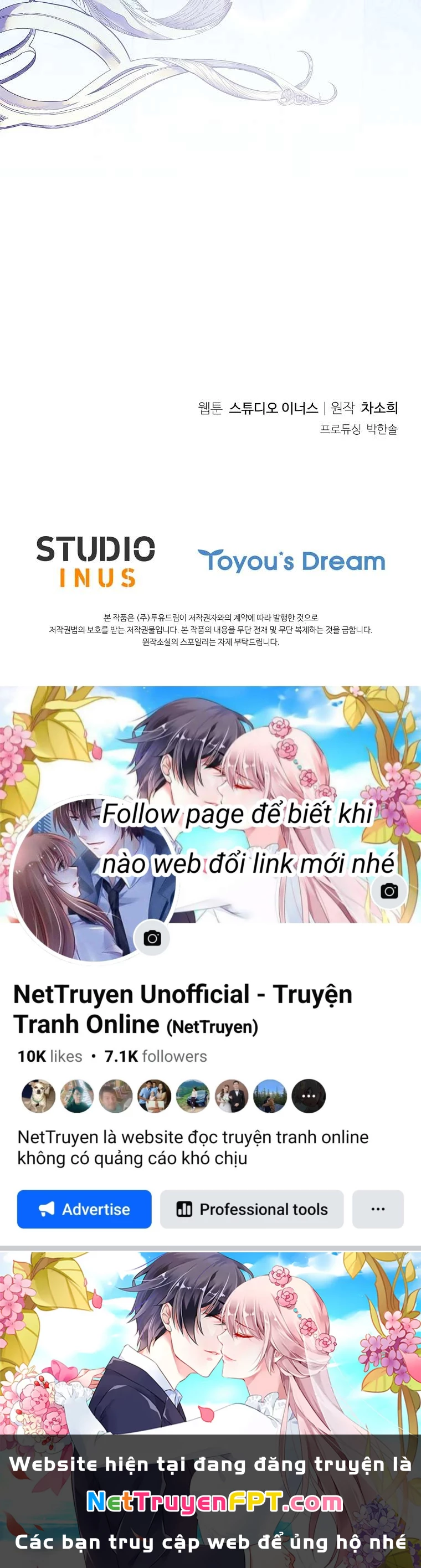Chồng Ơi, Tại Sao Chúng Ta Không Thể Ly Hôn? Chapter 48 - Trang 2