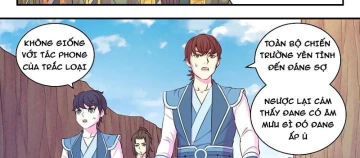 Côn Thôn Thiên Hạ Chapter 341 - 26