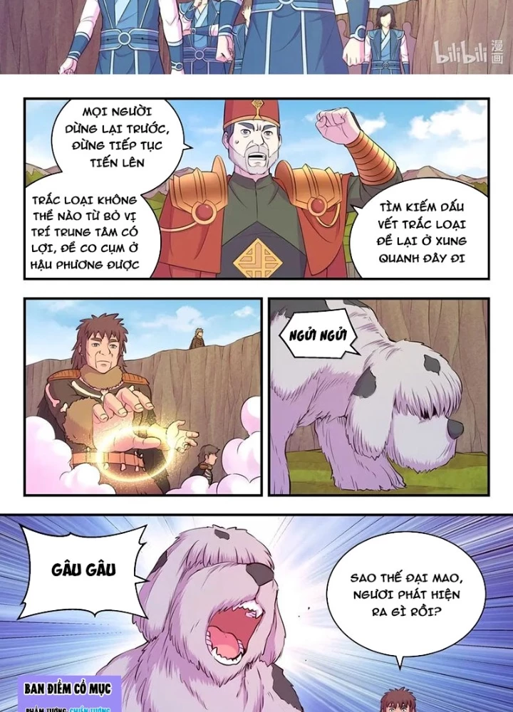 Côn Thôn Thiên Hạ Chapter 341 - 27